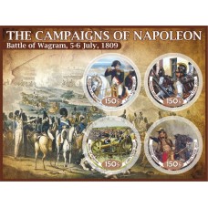 Великие люди Кампании Наполеона Битва при Ваграме